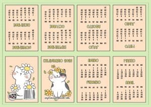 Mini-calendario de Gatitos