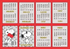 Mini-calendario de Snoopy